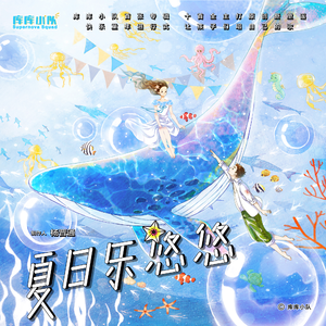 free性户土vidos亚洲
