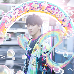 free性户土vidos亚洲
