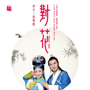 free性户土vidos亚洲
