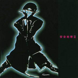 free性户土vidos亚洲
