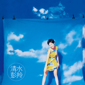 free性户土vidos亚洲
