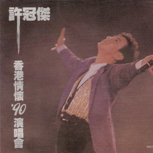 free性户土vidos亚洲
