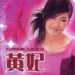 free性户土vidos亚洲
